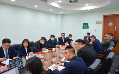 新征程，再出發(fā) | 中青旅山水酒店集團召開2022年工作動員大會